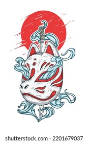 Japanese Kitsune Mask Vector Illustration