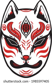 Japanese kitsune mask white with red pattern