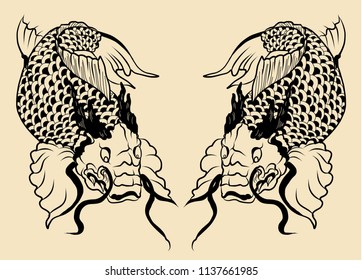 Japanese Koi carp fish isolate on white background.Japanese koi set vector.
