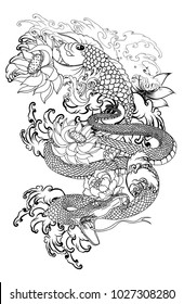 Dragon Tiger Yin Yang Symbol Harmony Stock Vector (Royalty Free) 513851734