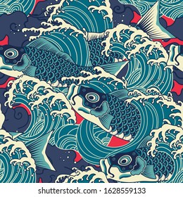 Japanese Koi/carp fish in the wave seamless pattern