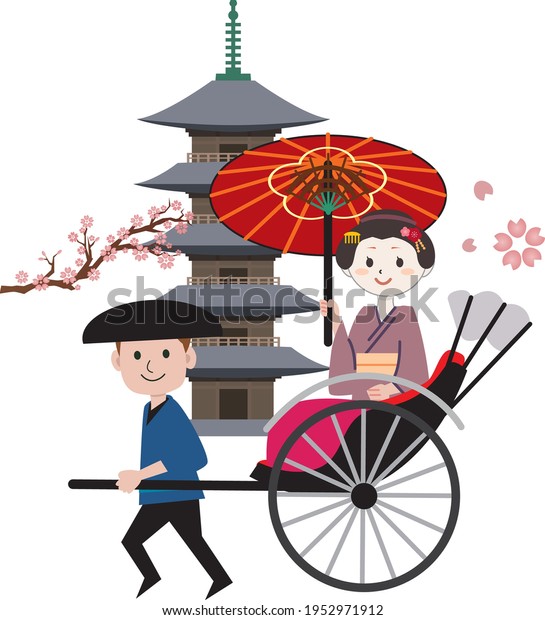 京都 人力車 のイラスト素材 画像 ベクター画像 Shutterstock