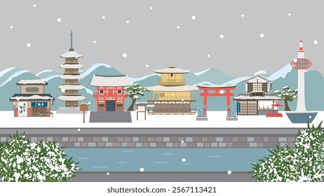 Japanese Kyoto old townscape vector illustration.  Winter scenery.