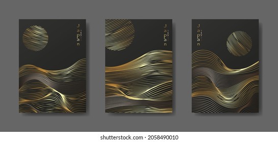 Japanese landscape background set cards gold line wave pattern vector illustration. Golden luxury Abstract template with geometric pattern. Mountain layout design in oriental style, vertical brochure