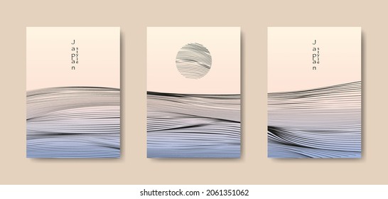 Japanese landscape background set cards black line wave pattern vector illustration. Colorful Abstract template geometric wavy texture. Mountain layout design in oriental style, vertical brochure