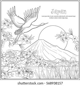 Japanese Landscape with Mount Fuji and tradition flowers and a bird. Outline drawing coloring page. Coloring book for adult. Vector stock illustration.