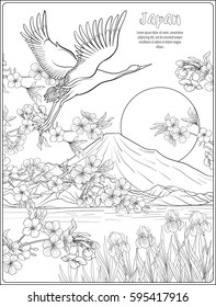 Japanese Landscape with Mount Fuji and tradition flowers and a bird. Outline drawing coloring page. Coloring book for adult. Vector stock illustration.