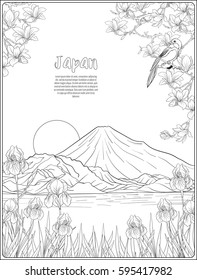 Japanese Landscape with Mount Fuji and tradition flowers and a bird. Outline drawing coloring page. Coloring book for adult. Vector stock illustration.