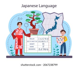 Japanese language. Japanese school course. Study foreign languages with native speaker. Idea of global communication. Vector illustration in cartoon style