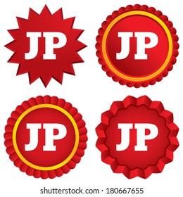 Japanese language sign icon. JP Japan translation symbol. Red stars stickers. Certificate emblem labels. Vector