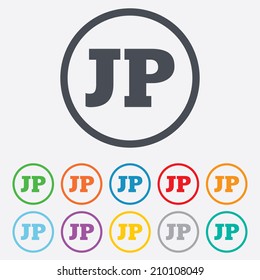 Japanese language sign icon. JP Japan translation symbol. Round circle buttons with frame. Vector