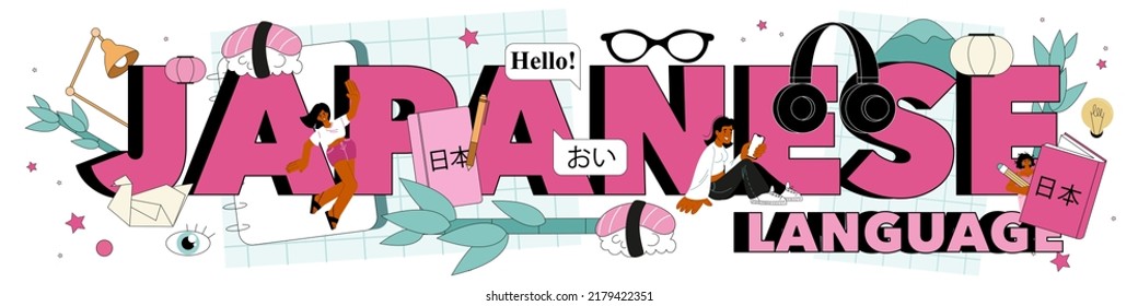 Japanese language typographic header. Japanese school listening, reading and speaking course. Foreign languages studying. Idea of global communication. Flat vector illustration