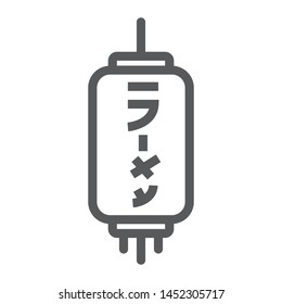 Japanese lantern line icon, asian and light, paper lamp sign, vector graphics, a linear pattern on a white background, eps 10.