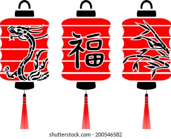 Japanese lanterns with dragon hieroglyph of happiness and bamboo, second variant