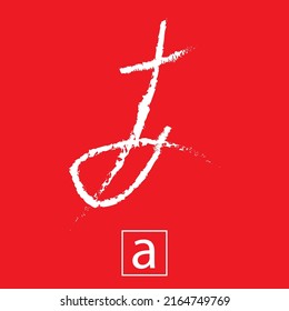 Japanese letter hiragana A design.
