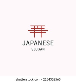 Plantilla de diseño plano de icono de logotipo japonés