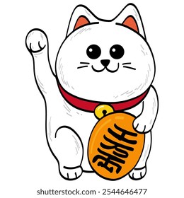 Japanese Lucky Cat with Coin Illustration Vector