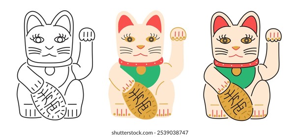 Japanese lucky cat in doodle style in vector. element for decor postcard design print sticker animation poster background