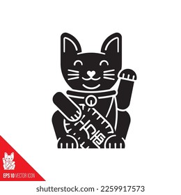 Japanese Lucky Cat Maneki-Neko vector glyph icon. Text on medal translates to 10 million ryu, an old currency unit