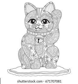 Japanese lucky cat. Zentangle stylized cartoon isolated on white background. 