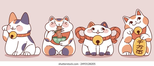 Gatos de la suerte japoneses aislados en el fondo. Ilustración de dibujos animados de Vector contemporáneo de lindo maneki-neko haciendo señas a la mascota del gatito comiendo fideos, abrazando moneda de oro, símbolo de la riqueza asiática tradicional