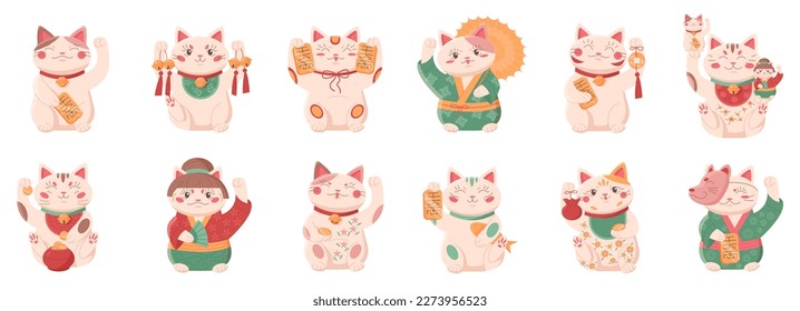 Japanese lucky cats set vector illustration. Cartoon cute Maneki Neko characters from Japan collection, Asian kawaii kitty waving paw, holding toy symbols of fortune, wellbeing and prosperity svg
