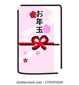 Japanese lucky charm card. 
This is a New Year's gift.
Japanese it is written "New Year's gift" .