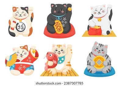 Los neko japoneses afortunados de Maneki pusieron una ilustración vectorial. Caricatura aisló lindos y gordos personajes de gatitos en cuello sosteniendo bolsa de dinero y moneda dorada, peces y campana, buena suerte y fortuna Símbolos asiáticos