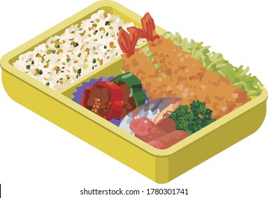 Bento Stock Illustrations, Images & Vectors | Shutterstock