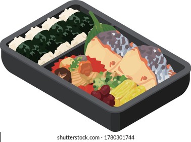 japanese lunch box bento. Isometric colorful illustration.