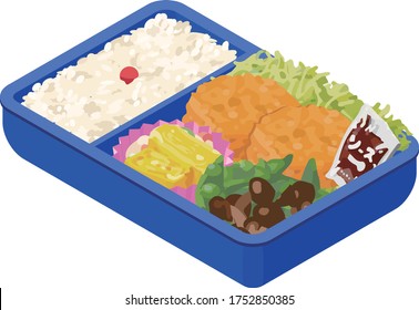 Bento Stock Illustrations, Images & Vectors | Shutterstock