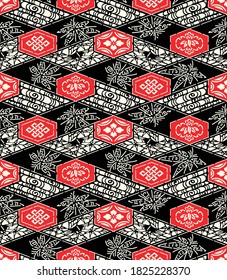 Japanese Luxury Red Heaxagon Floral Motif Vector Seamless Pattern