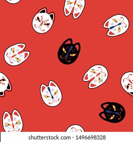Japanese Magical Fox Mask Seamless Pattern