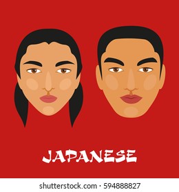 Japanese. Man and woman. Vector drawing.