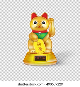 Japanese Mane ki Cat With a Table Written Chinese Calligraphy Sign of "Vector"