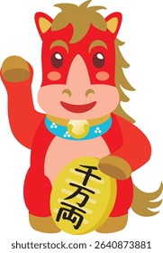 Japanese maneki horse of the Year of the Horse. Translation : "10 million"