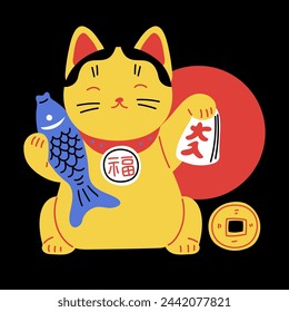 Japanese Maneki Neko, figurine of a yellow cat with a collar and medal, clutching a blue fish. Symbol of good luck and prosperity. Flat isolated vector on black background.