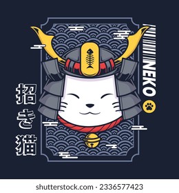 Japanese Maneki Neko Lucky Cat illustration t shirt design