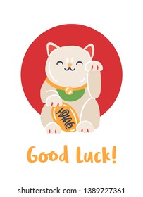 Japanese Maneki-Neko cat. Good luck symbol. Hand-drawn style vector illustration.