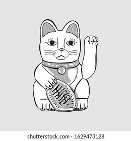 Japanese Maneki-Neko cat holding a koban coin, with one paw raised in a beckoning gesture, vector illustration