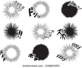 Japanese manga effect production image line drawing (Japanese onomatopoeia)
