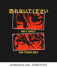 Japanisches Manga T-Shirt Design mit Augen von zwei Zeichen und Slogan. T-Shirt-Druck mit japanischer Inschrift und Übersetzung: keine Angst. Kleidung im Anime-Stil und T-Shirt-Grafiken. Vektorgrafik.