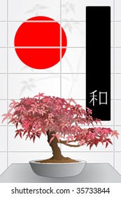 Japanische Ahornbonsai vor Fenstern mit roter Sonne und schwarzer Flagge mit Ideogramm Frieden