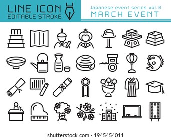 Japanese march event vector icon set.  Editable line stroke. Japanese doll festival, graduation,