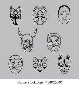 Japanese Mask