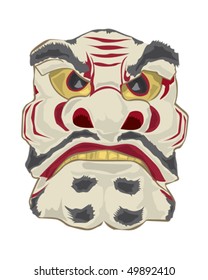 Japanese Mask