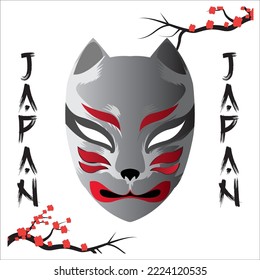 Japanese mask art background, japanese scenery, and fonts