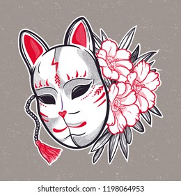 Japanese mask fox with flowers. Isolated vector art. Print on poster, card, sticker, T-shirt.