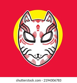Japanese Mask Illustration Design, Cat Mask Japan Illustration