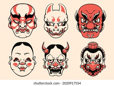 Japanese Mask Vector Art Set